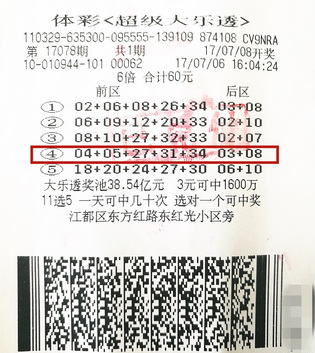 1500514220255344.jpg 1.jpg