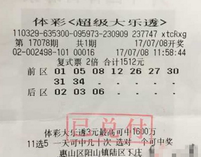 1500537473901485.jpg 1.jpg