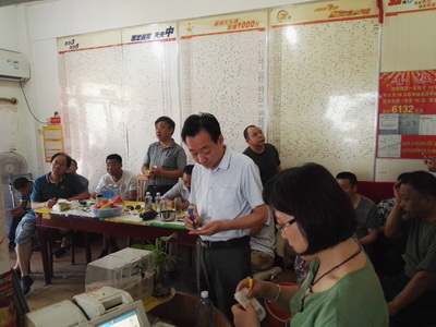 1500538376618119.jpg 3.jpg