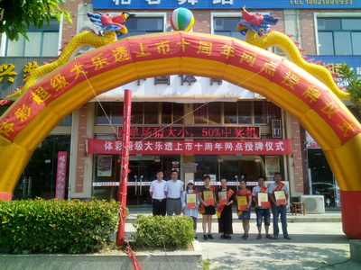 1500627350631994.jpg 1.jpg