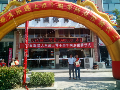 1500627360974633.jpg 2.jpg