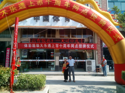 1500627373886079.jpg 3.jpg