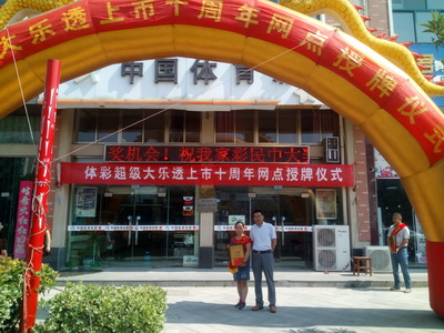 1500627405446283.jpg 5.jpg