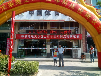 1500627421839696.jpg 6.jpg