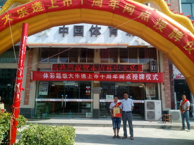 1500627457736472.jpg 7.jpg