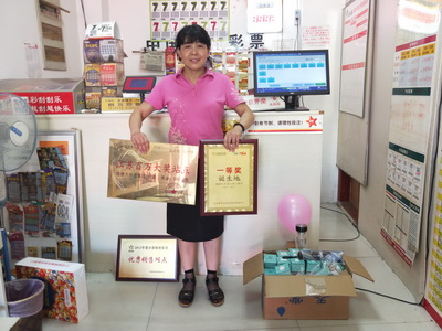 1500628469303666.jpg 01.jpg