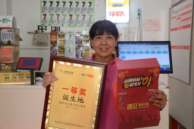 1500628480397048.jpg 02.jpg