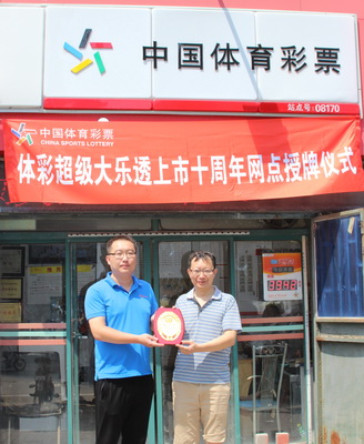 1500860229886451.jpg 3.jpg