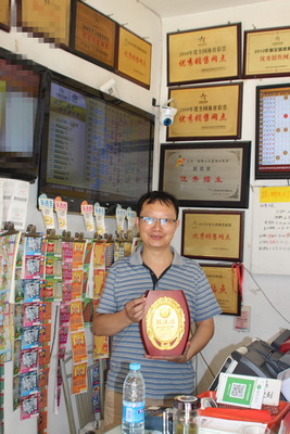 1500860241697134.jpg 1.jpg