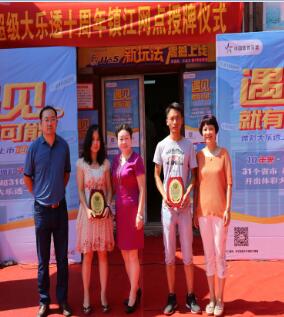 1500877617839469.jpg 2.jpg