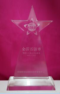 1500877671185297.jpg 7.jpg