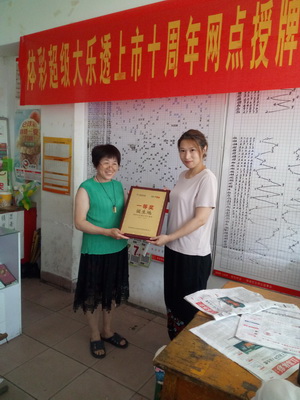 1500878432833362.jpg 2.jpg