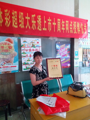 1500878441234906.jpg 3.jpg