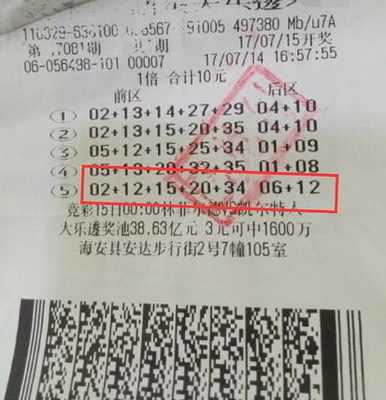 1500879186547570.jpg 1.jpg