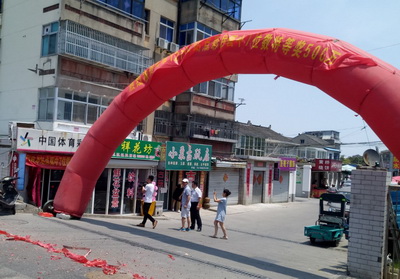 1500879924666340.jpg 3.jpg