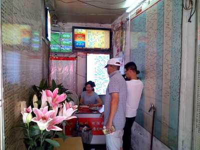 1500879941276419.jpg 1.jpg