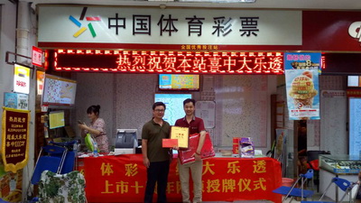 1500880439166377.jpg 2.jpg