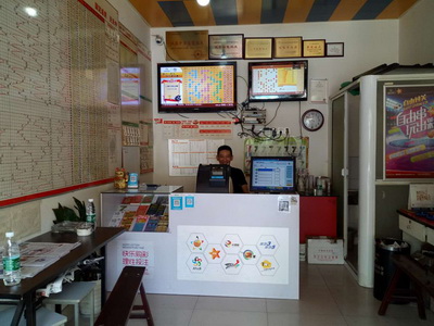 1500972937637063.jpg 02.jpg