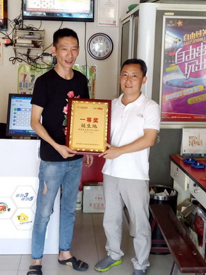 1500972945221885.jpg 03.jpg