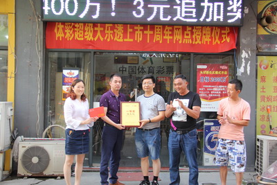 1501033470851949.jpg 1.jpg