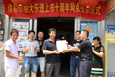 1501033477217619.jpg 2.jpg