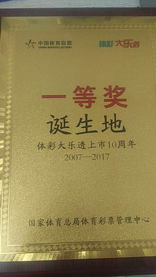 1501034327314157.jpg 01.jpg