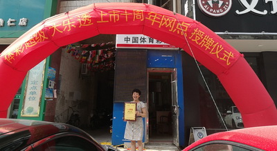 1501034334370444.jpg 2.jpg