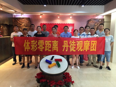 1501035203768662.jpg 1.jpg