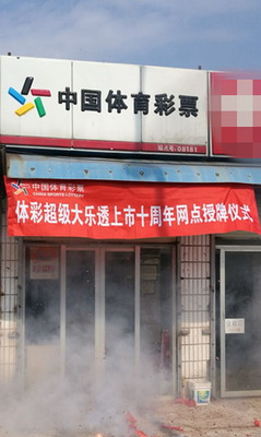 1501037072952785.jpg 1.jpg