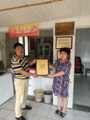 1501037079935283.jpg 2.jpg