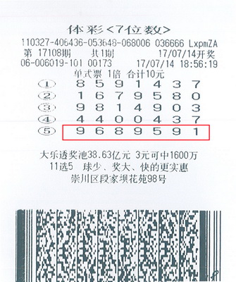 1501116380258243.jpg 2.jpg