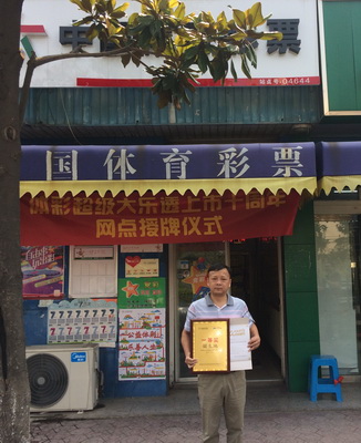 1501120398351919.jpg 1.jpg