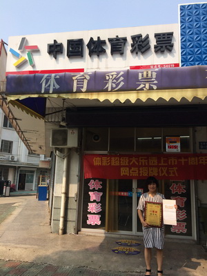 1501120412964571.jpg 3.jpg