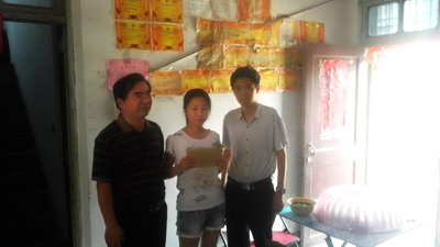 1501120616247062.jpg 1.jpg