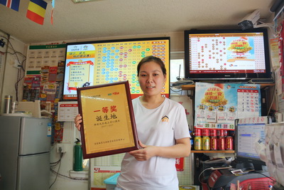 1501138980818035.jpg 03.jpg