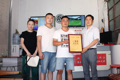 1501141048602985.jpg 2.jpg