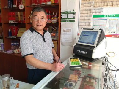 1501142976698657.jpg 02.jpg