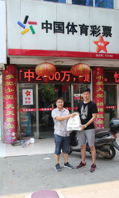 1501207366580385.jpg IMG_2415_ (2)_副本.jpg