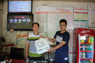 1501207383735744.jpg IMG_2435_ (2)_副本.jpg