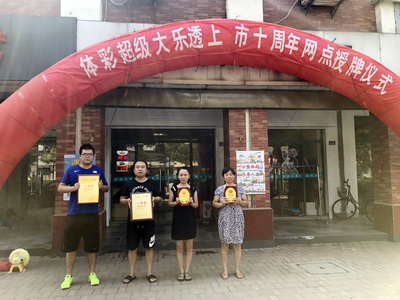 1501464203103137.jpg 1.jpg