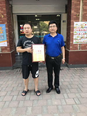 1501464211739769.jpg 2.jpg