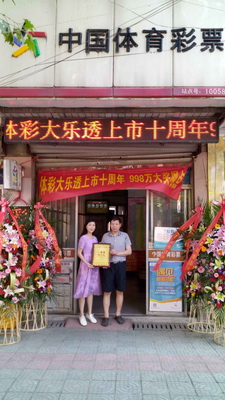 1501465283316594.jpg 01.jpg