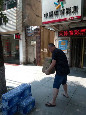 1501576367672349.jpg 1.jpg