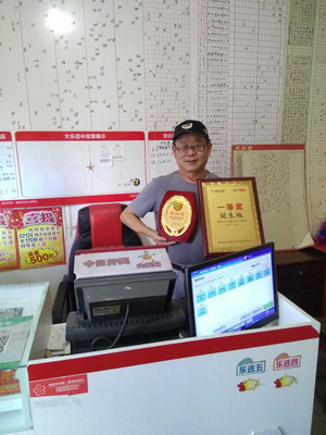 1501576816986400.jpg 2.jpg