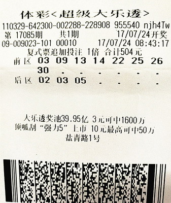 1501635820603588.jpg 1.jpg