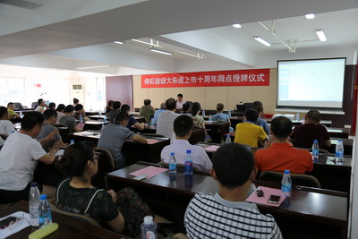 1501637542899349.jpg 1.jpg