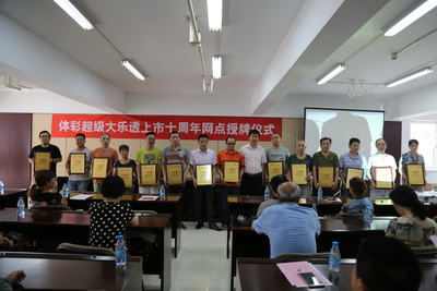 1501637550852236.jpg 2.jpg