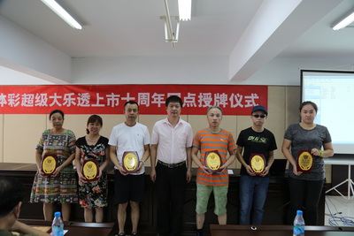 1501637559760337.jpg 3.jpg