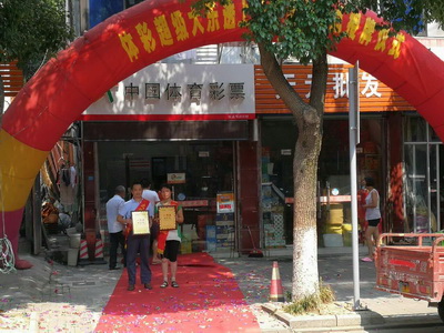 1501642753187461.jpg 02.jpg