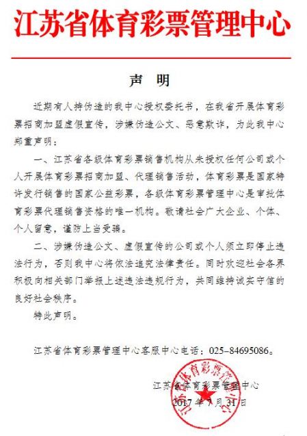 QQ截图20170803123304.jpg